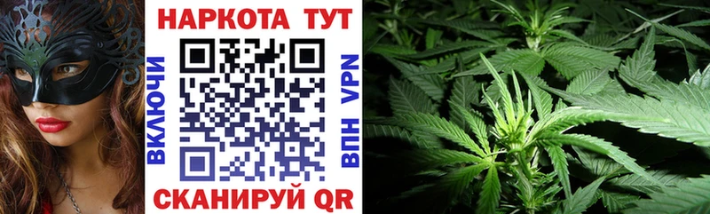Где продают наркотики Кудымкар Cocaine Марихуана Меф мяу мяу A-PVP ГАШИШ