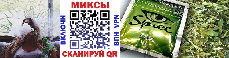 БУТИРАТ GHB  Кудымкар 