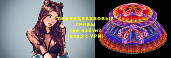 кокаин перу Лабытнанги