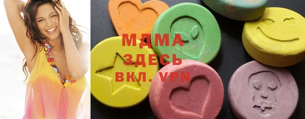 кокаин VHQ Лагань