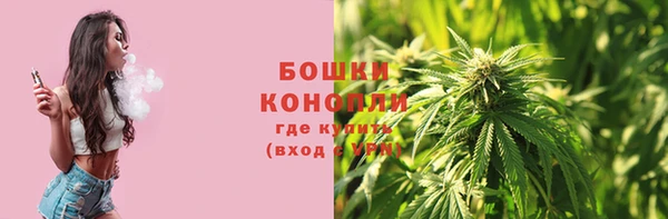 кокаин перу Лабытнанги