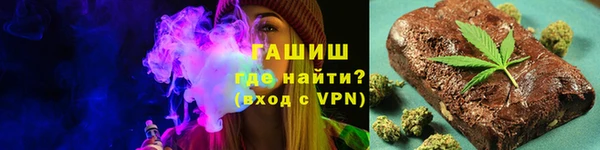 хмурый Дедовск