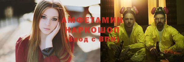 мескалин Магас