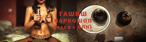 хмурый Дедовск