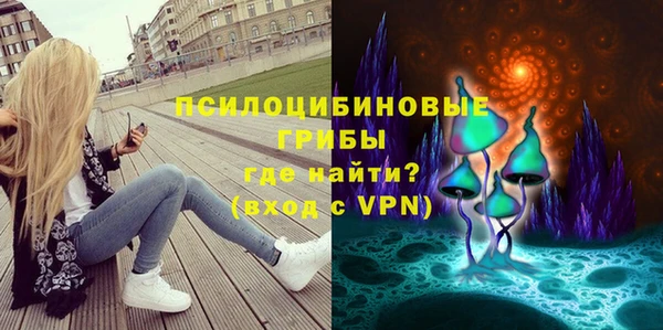 кокаин VHQ Лагань