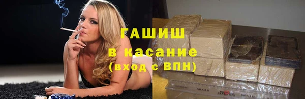 соль ск Липки
