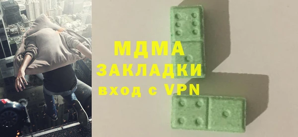 кокаин перу Лабытнанги