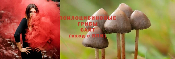 кокаин VHQ Лагань