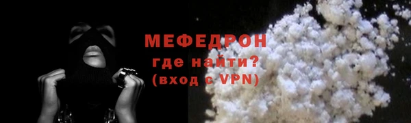 прущий лед Магадан