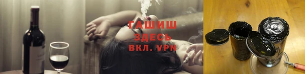 кокаин VHQ Лагань