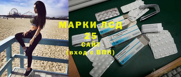 кокаин перу Лабытнанги