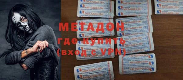 а пвп мука Дегтярск