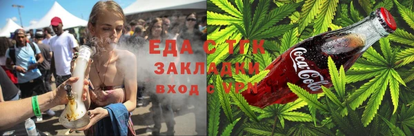 кокаин VHQ Лагань