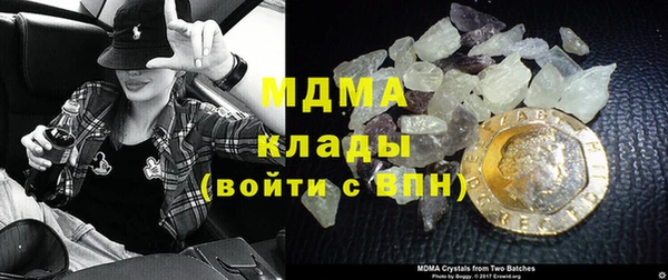 кокаин перу Лабытнанги