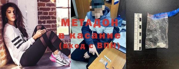 кокаин перу Лабытнанги
