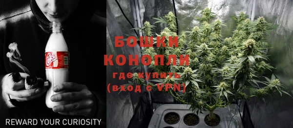 амфетамин Ладушкин