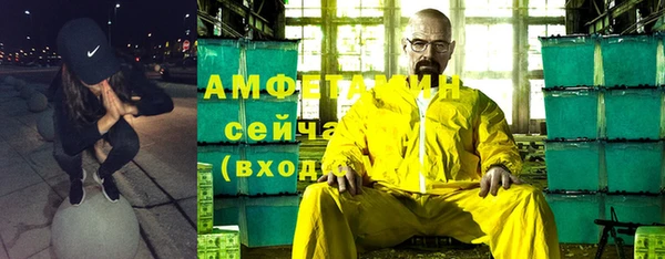 кокаин перу Лабытнанги