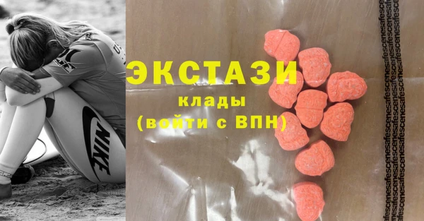 кокаин VHQ Лагань
