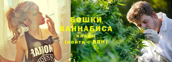 амфетамин Ладушкин