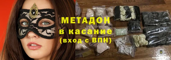 кокаин перу Лабытнанги