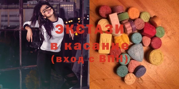 мефедрон мука Лиски