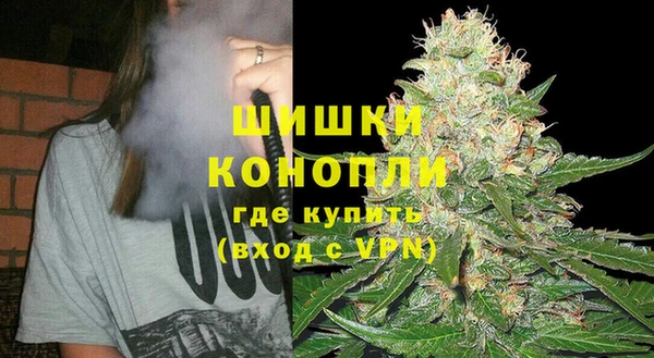 амфетамин Ладушкин