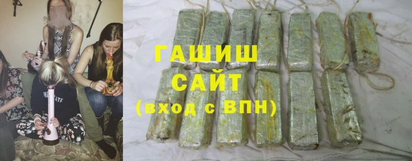 кокаин VHQ Лагань