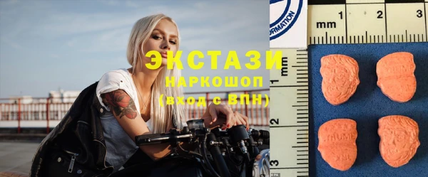 кокаин VHQ Лагань