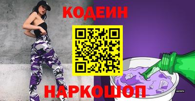 героин Бузулук