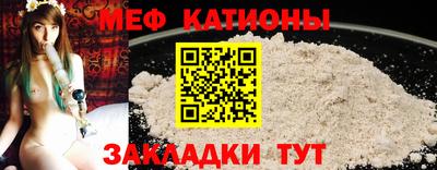 бутират Кинель