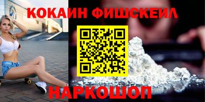 сатива Будённовск