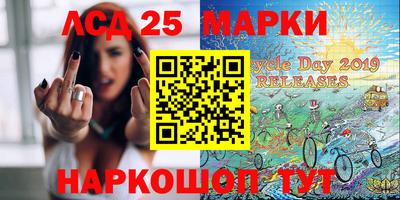 МДПВ Бугуруслан
