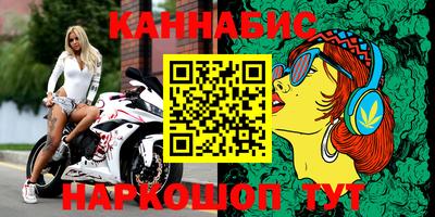 героин Бузулук