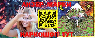 героин Бузулук