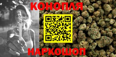 героин Бузулук