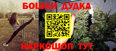 героин Бузулук