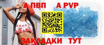 МДПВ Бугуруслан