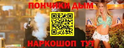 сатива Будённовск