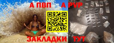 МДПВ Бугуруслан