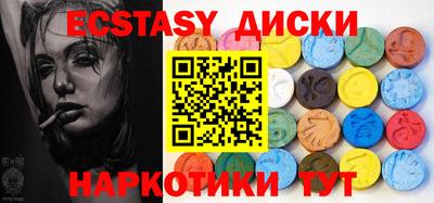 сатива Будённовск