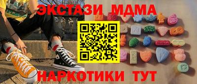 сатива Будённовск