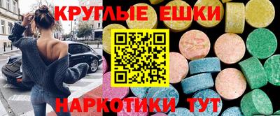 героин Бузулук
