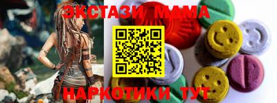 МДПВ Бугуруслан