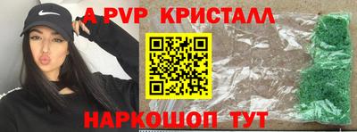героин Бузулук