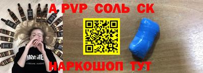 МДПВ Бугуруслан