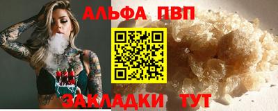 героин Бузулук