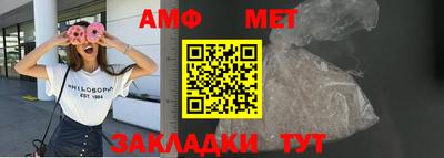 героин Бузулук