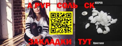 МДПВ Бугуруслан