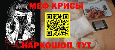 МДПВ Бугуруслан