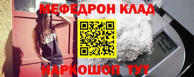 сатива Будённовск